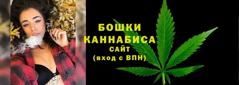 кракен ссылки  Красавино  Бошки Шишки Ganja 